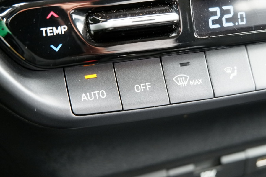 Hyundai i20 1.2i-Comfort .Stoelverw! Rijklaarprijs incl 12MND BOVAG garantie