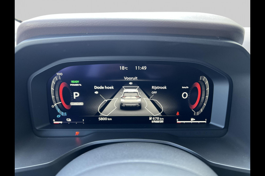 Nissan X-Trail 1.5 e-Power Limited Edition