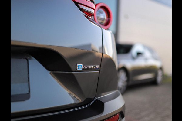Mazda MX-30 e-SkyActiv EV 145 Advantage 36 kWh | Head-Up Display | Keyless | Memory | ACC | Camera | Stoelverw.