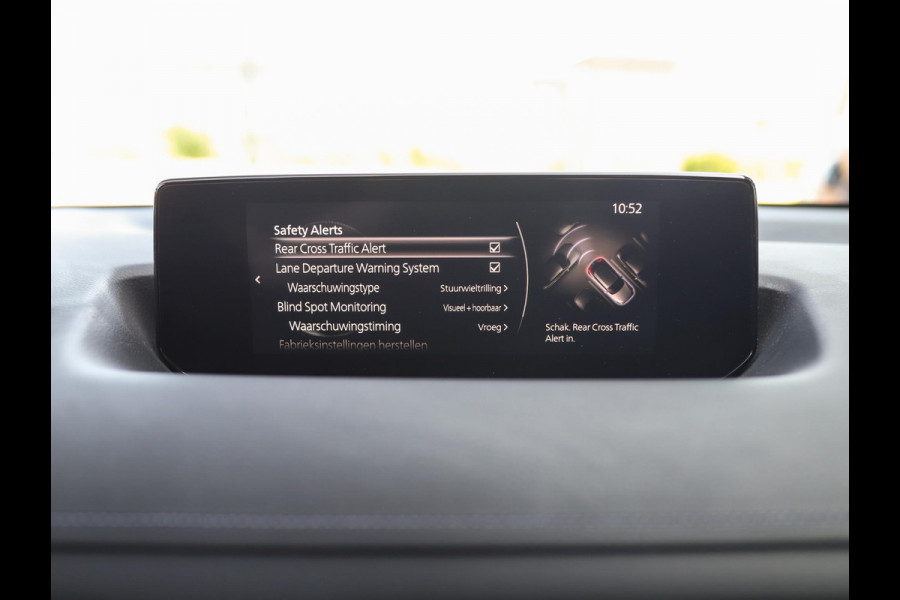Mazda MX-30 e-SkyActiv EV 145 Advantage 36 kWh | Head-Up Display | Keyless | Memory | ACC | Camera | Stoelverw.