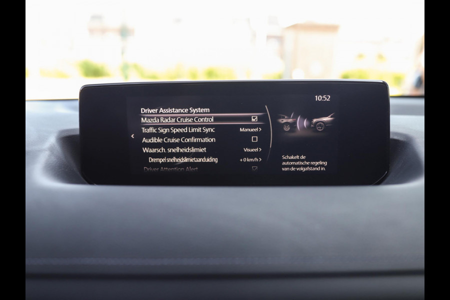 Mazda MX-30 e-SkyActiv EV 145 Advantage 36 kWh | Head-Up Display | Keyless | Memory | ACC | Camera | Stoelverw.