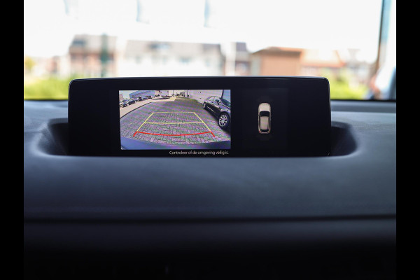 Mazda MX-30 e-SkyActiv EV 145 Advantage 36 kWh | Head-Up Display | Keyless | Memory | ACC | Camera | Stoelverw.