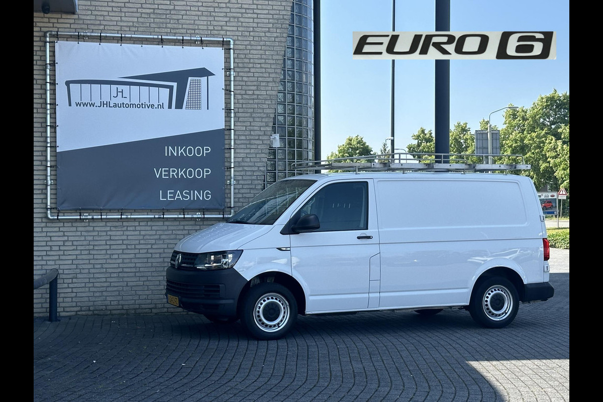 Volkswagen Transporter 2.0 TDI L1H1 Trendline*A/C*CRUISE*NAVI*HAAK* Volkswagen Transporter 2.0 TDI L1H1 Trendline*A/C*CRUISE*NAVI*HAAK*