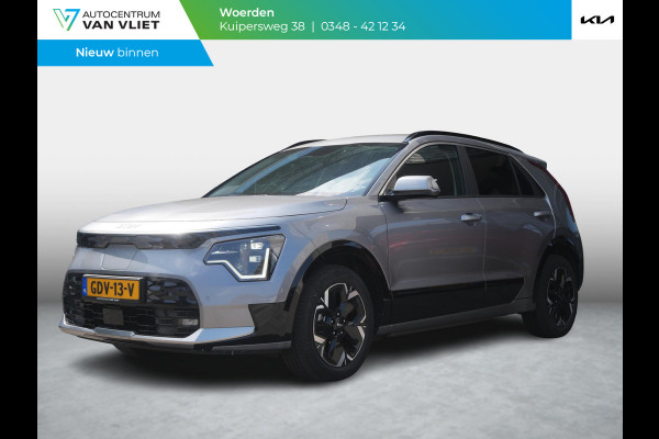 Kia Niro EV Edition Advanced 64.8 kWh