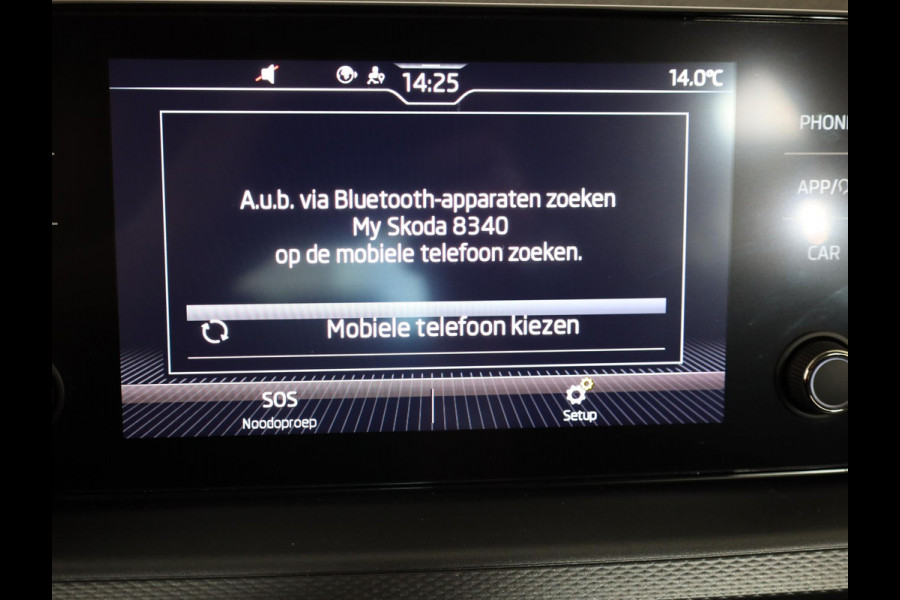 Škoda Kamiq 1.0 TSI Ambition 110 PK | Navigatie via app | Parkeersensoren | LM velgen |