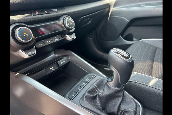 Kia Rio 1.0 T-GDi MHEV GT-Line Climate Control | Navigatie | Lichtmetalen velgen | Achteruitrijcamera | Stoel en stuurwielverwarming | Cruise |