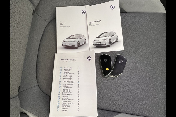 Volkswagen ID.3 First Plus 58 kWh [ 3-Fase ] (INCL.BTW) *FULL-LED | MATRIX-LED | DIGI-COCKPIT | NAVI-FULLMAP | AMBIENT-LIGHT | KEYLESS | CAMERA | COMFORT-SEATS | DAB+ | ECC | PDC | CRUISE | 19''ALU*