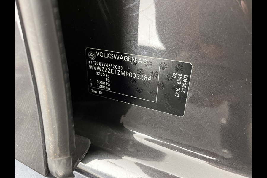 Volkswagen ID.3 First Plus 58 kWh [ 3-Fase ] (INCL.BTW) *FULL-LED | MATRIX-LED | DIGI-COCKPIT | NAVI-FULLMAP | AMBIENT-LIGHT | KEYLESS | CAMERA | COMFORT-SEATS | DAB+ | ECC | PDC | CRUISE | 19''ALU*