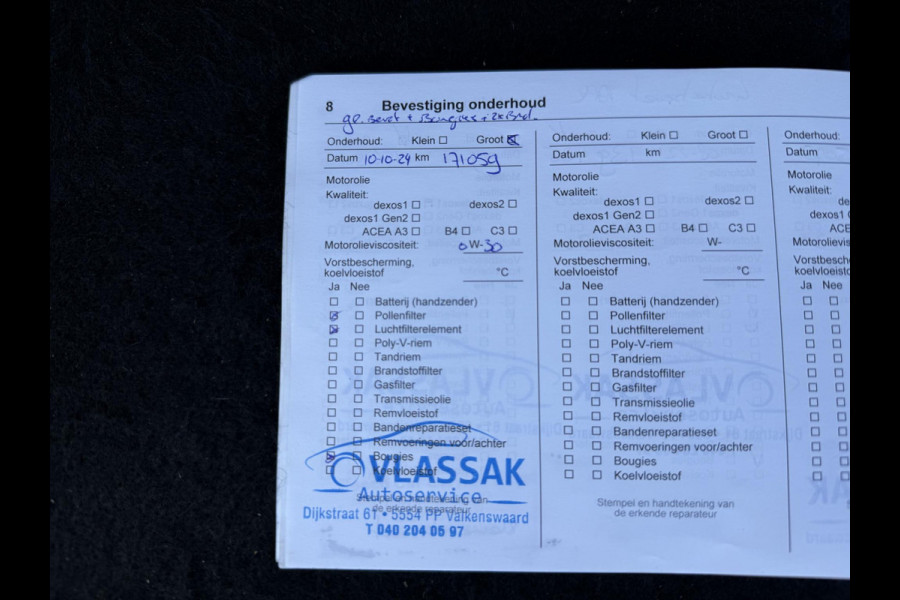 Opel Grandland X 1.2 Turbo Innovation Automaat,1e Eigenaar,Camera,Navi,Pdc V+A,Lm Velgen,Leder,Stoelverwarming,Stoelverkoeling,Dodehoek,Stuurverwarming,131pk,Apk tot 08-2026