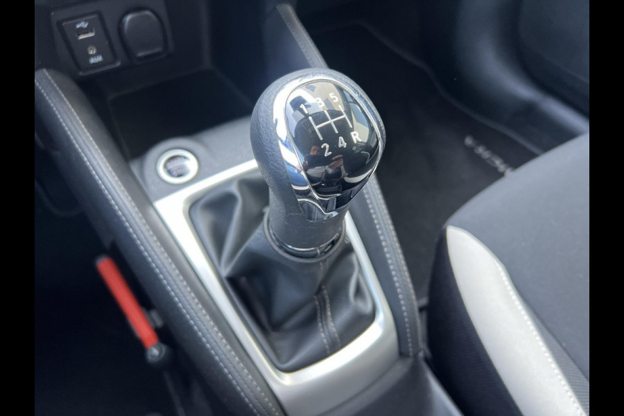 Nissan Micra 0.9 IG-T N-Connecta | navigatie | stoelverwarming | keyless entry | cruise control | climate control | achteruitrijcamera