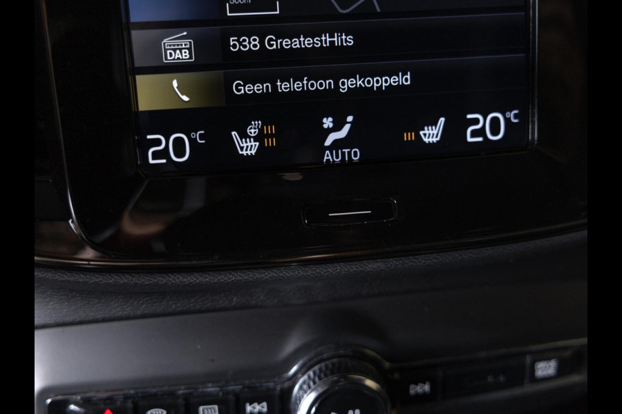 Volvo XC40 2.0 T5 AWD R-Design / 247pk / Trekhaak / Harman kardon / Stoelverwarming voor en achter /