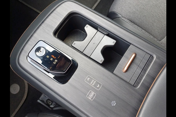 Nissan ARIYA Advance 66 kWh