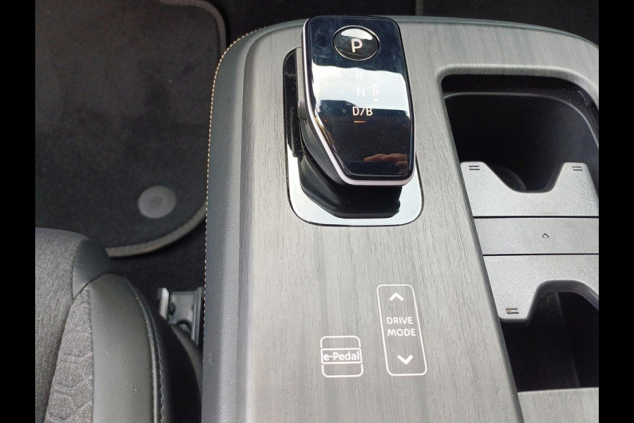 Nissan ARIYA Advance 66 kWh