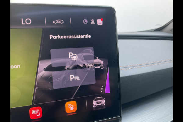 CUPRA Formentor 1.4 e-Hybrid VZ Performance Pano.dak Carplay 360Cam Trekhaak(1500kg) PHEV