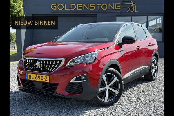 Peugeot 3008 1.2 PureTech Blue Lease Executive Automaat,Navi,Clima,Cruise,Camera,Trekhaak,131pk,Apple Carplay,N.A.P,APK tot 01-2026