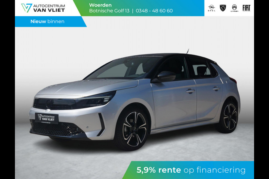 Opel Corsa 1.2 GS Panoramadak | Intro pakket