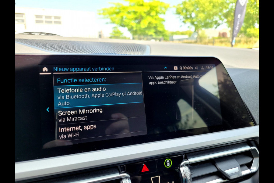BMW 3 Serie Touring 320e Radar, Adaptive Cruise, Carplay, HIFI, DAB, El, trekhaak (BMW Dealer onderhouden)