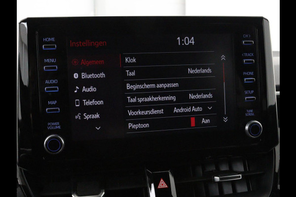 Toyota Corolla Touring Sports 2.0 Hybrid Business Plus | Stoelverwarming | Adaptive cruise | Full LED | Carplay | Keyless | Climate control | Camera