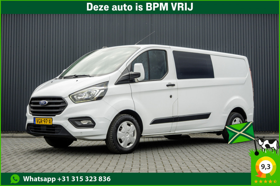 Ford Transit Custom L2H1 | Automaat | 170 PK | 5-Zits | LED | Navigatie | Airco | Cruise | PDC | Euro 6