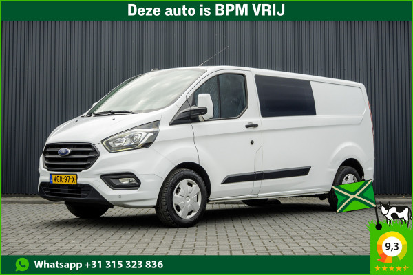 Ford Transit Custom L2H1 | Automaat | 170 PK | 5-Zits | LED | Navigatie | Airco | Cruise | PDC | Euro 6
