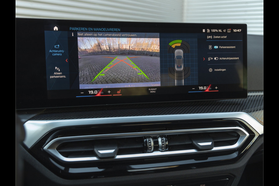 BMW 2 Serie Coupé M2 - M-Drivers Pack - ACC - Harman Kardon - M-Sportzetels - Head-up