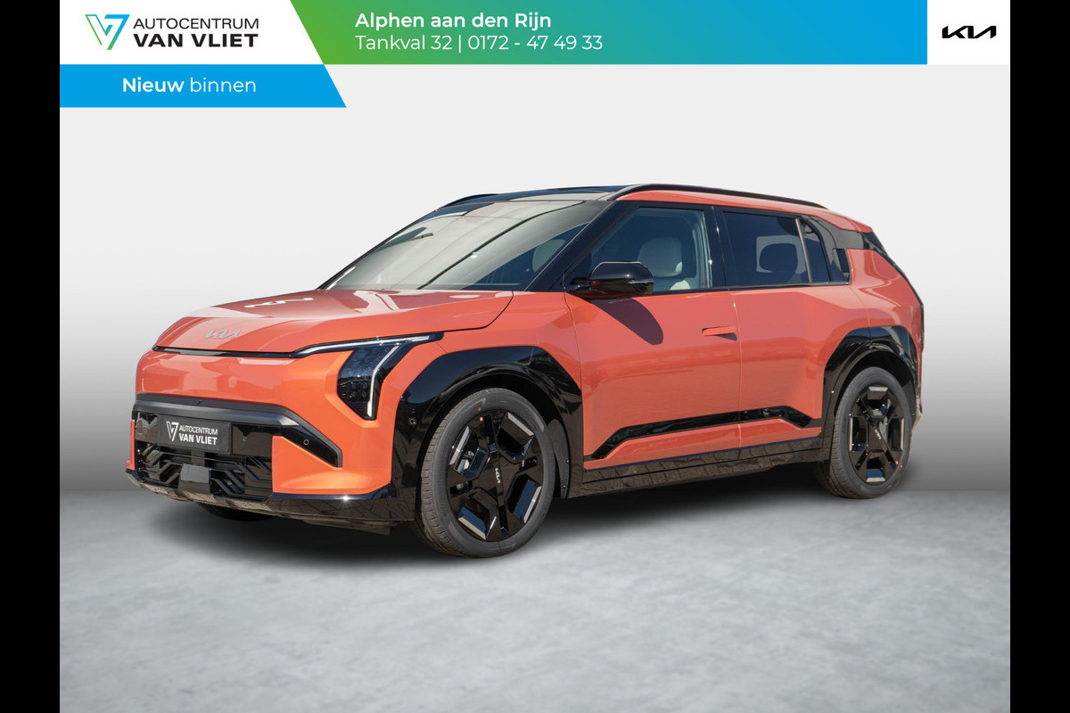 Kia EV3 GT-PlusLine 81.4 kWh | OP VOORRAAD | DIRECT RIJDEN | 360 graden camera | Stoelventilatie | Kia EV3 GT-PlusLine 81.4 kWh | OP VOORRAAD | DIRECT RIJDEN | 360 graden camera | Stoelventilatie |