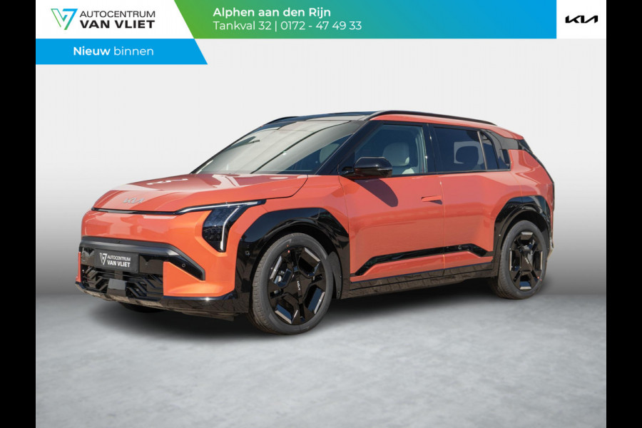 Kia EV3 GT-PlusLine 81.4 kWh | OP VOORRAAD | DIRECT RIJDEN | 360 graden camera | Stoelventilatie |