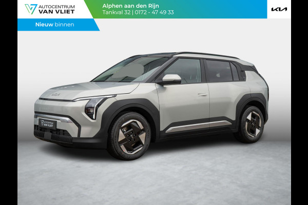 Kia EV3 Plus 58.3 kWh | Op VOOORRAAD DIRECT LEVERBAAR | Stoel en stuurverwarming | Dodehoek assistentie |