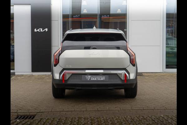 Kia EV3 Plus 58.3 kWh | Op VOOORRAAD DIRECT LEVERBAAR | Stoel en stuurverwarming | Dodehoek assistentie |