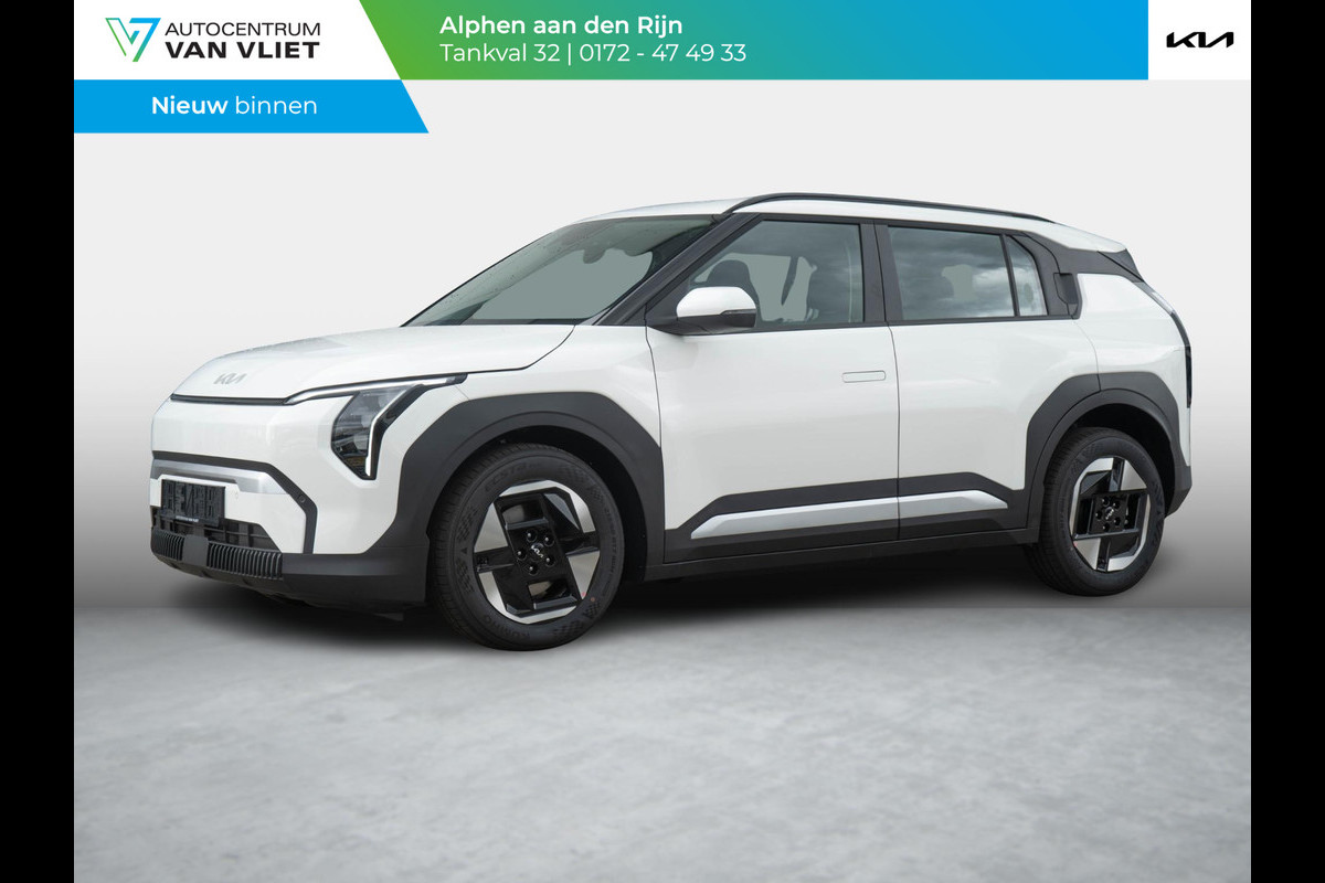 Kia EV3 Plus 58.3 kWh | Op VOOORRAAD DIRECT LEVERBAAR | Stoel en stuurverwarming | Dodehoek assistentie | Kia EV3 Plus 58.3 kWh | Op VOOORRAAD DIRECT LEVERBAAR | Stoel en stuurverwarming | Dodehoek assistentie |
