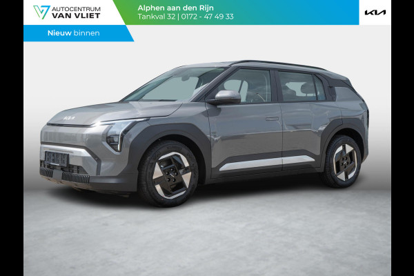 Kia EV3 Plus 58.3 kWh | Op VOOORRAAD DIRECT LEVERBAAR | Stoel en stuurverwarming | Dodehoek assistentie |