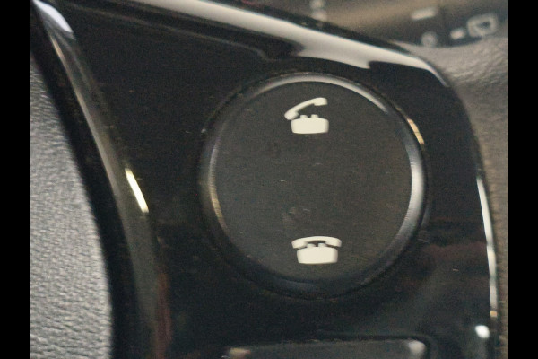 Citroën C1 1.0 VTi Feel Camera,Apple/Android uit 2022 Rijklaar + 12 maanden Bovag-garantie Henk Jongen Auto's in Helmond,  al 50 jaar service zoals 't hoort!