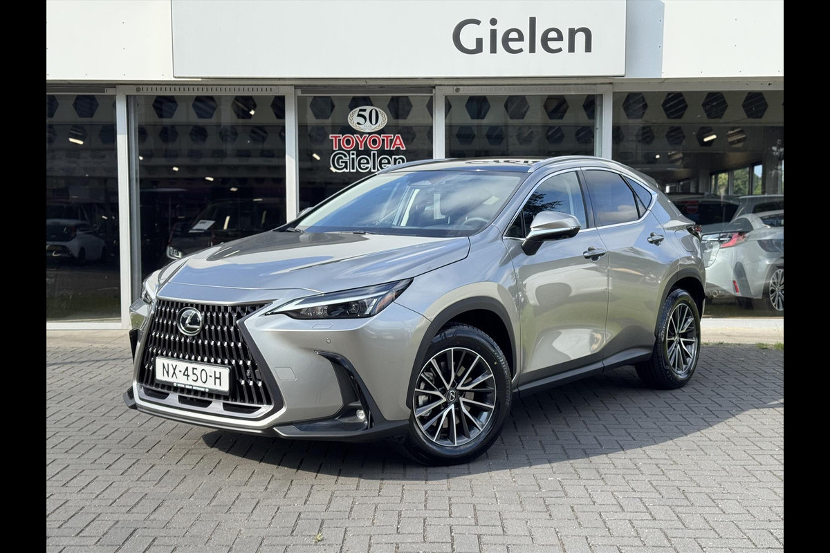 Lexus NX 450h+ AWD Executive Line | Panoramadak, Head up display, Stoelventilatie, Geheugenfunctie, 360 Camera, 18 inch, Blind spot Lexus NX 450h+ AWD Executive Line | Panoramadak, Head up display, Stoelventilatie, Geheugenfunctie, 360 Camera, 18 inch, Blind spot