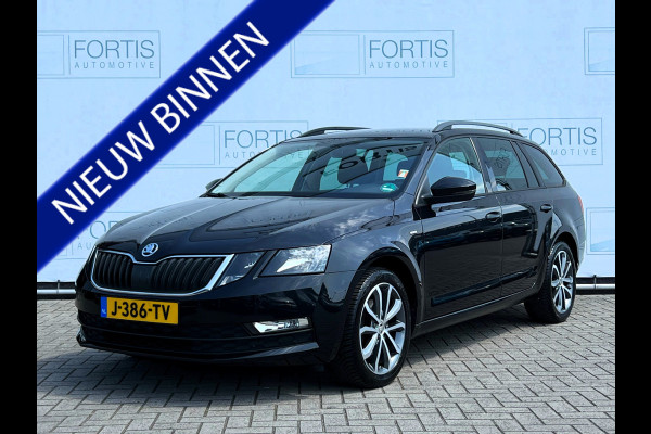 Škoda Octavia Combi 1.4 TSI Greentech Style Business PDC | CARPLAY | TREKHAAK | AIRCO |