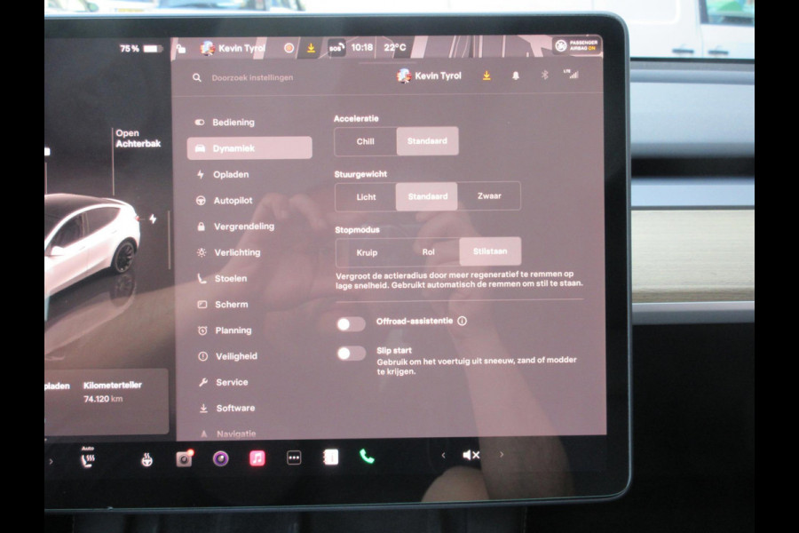 Tesla Model Y Long Range AWD 75 kWh