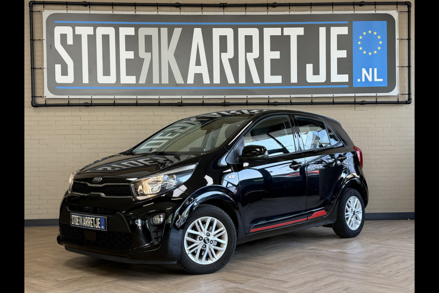 Kia Picanto 1.0 DPi DynamicLine Navi | Airco | Cruise control | Camera | Carplay | LM-velgen | Keurig onderhouden!