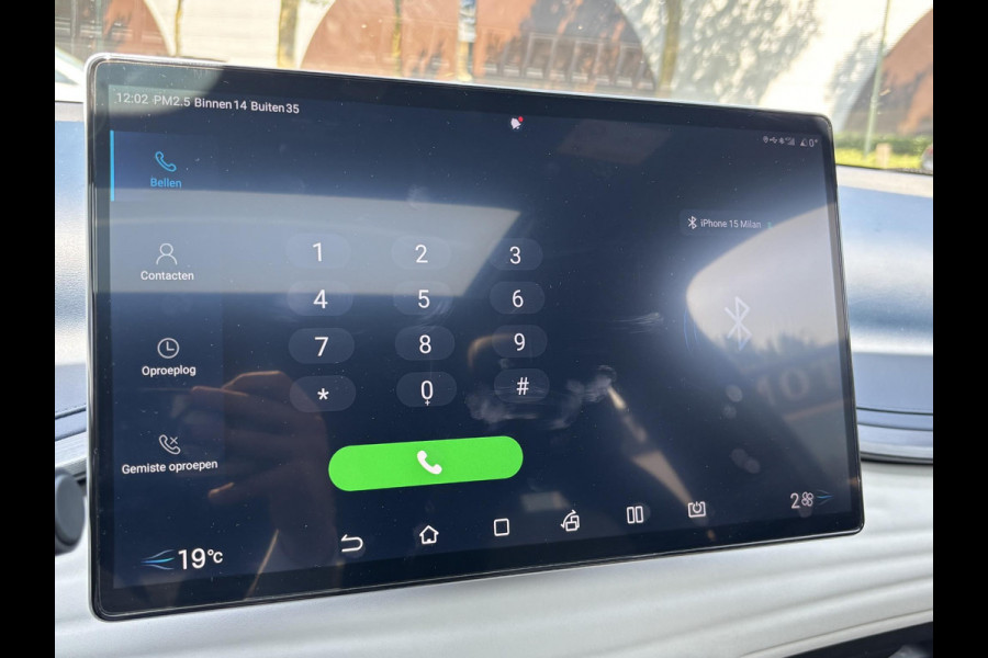 BYD ATTO 3 Design 60 kwh COMPLETE AUTO | RIJKLAAR INCL. FABR. GARANTIE T/M 2029 | AANDRIJFLIJN EN ACCU ZELFS T/M 2031