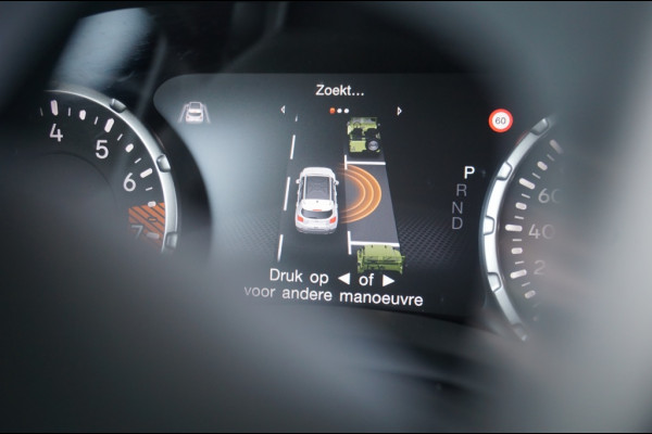 Jeep Renegade 130PK e-Hybrid S AUTOMAAT ADAPTIVE | WINTERPACK | CARPLAY!