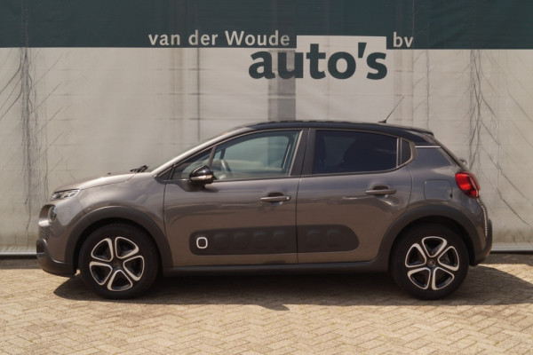 Citroën C3 1.2 PureTech Feel Edition -NAVI-ECC-PDC-