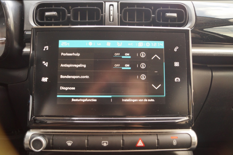 Citroën C3 1.2 PureTech Feel Edition -NAVI-ECC-PDC-
