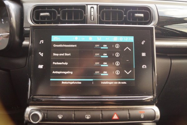 Citroën C3 1.2 PureTech Feel Edition -NAVI-ECC-PDC-