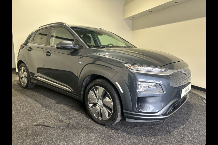 Hyundai Kona EV Premium 64 kWh | Warmtepomp | Verwarmde en geventileerde stoelen