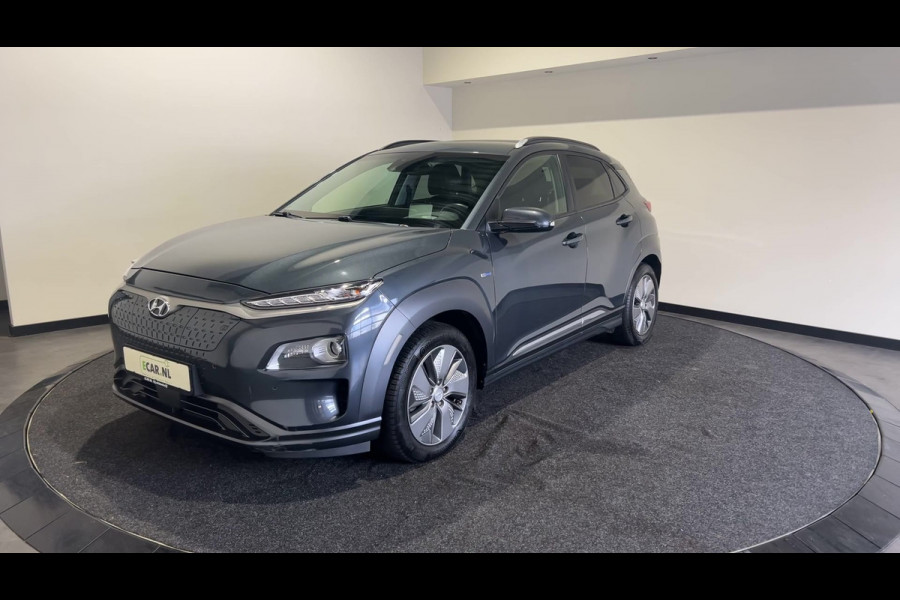 Hyundai Kona EV Premium 64 kWh | Warmtepomp | Verwarmde en geventileerde stoelen