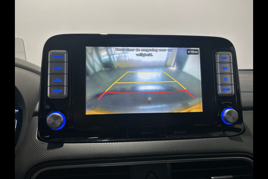 Hyundai Kona EV Premium 64 kWh | Warmtepomp | Verwarmde en geventileerde stoelen