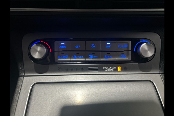 Hyundai Kona EV Premium 64 kWh | Warmtepomp | Verwarmde en geventileerde stoelen
