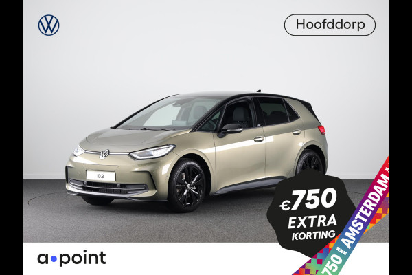 Volkswagen ID.3 Pro Limited Edition 59 kWh accu. 150 kW / 204 pk H