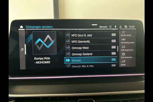 BMW 5 Serie Touring 530e Business Edition Plus | M-sport pakket | Parking pack | Connected pack professional