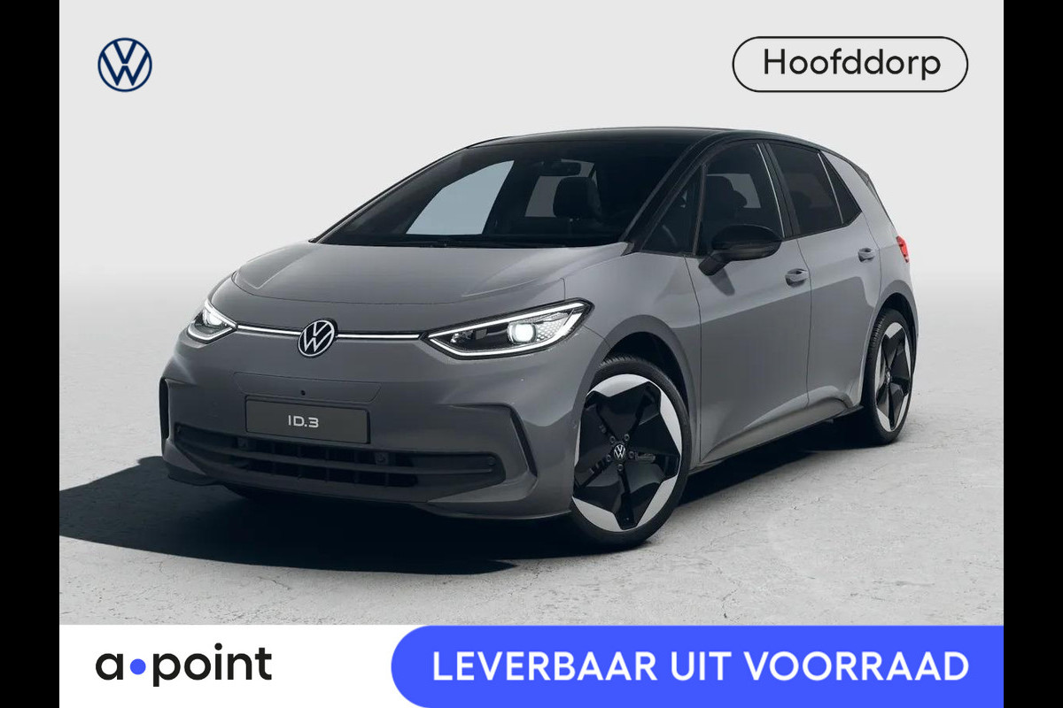Volkswagen ID.3 Pro S Limited Edition 77 kWh accu. 150 kW / 204 pk Volkswagen ID.3 Pro S Limited Edition 77 kWh accu. 150 kW / 204 pk