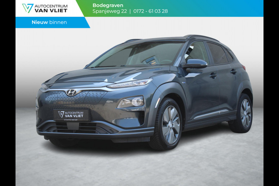 Hyundai Kona EV Premium 64 kWh | 482 KM ACTIERADIUS | ALL SEASON BANDEN |