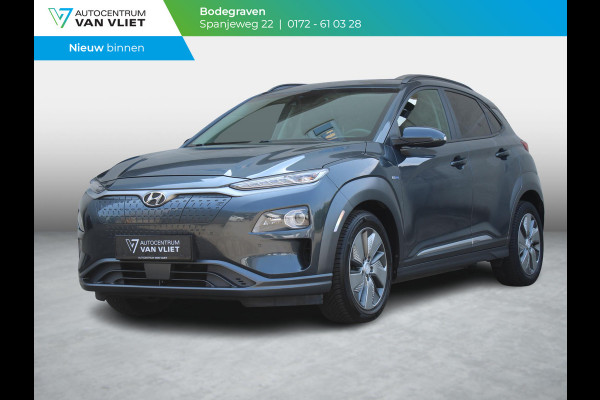 Hyundai Kona EV Premium 64 kWh | 482 KM ACTIERADIUS | ALL SEASON BANDEN |